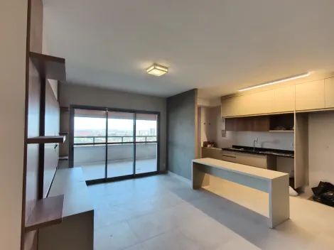imagem 1 - Apartamento Padrão para Venda no Bairro Jardim Botânico, em Ribeirão Preto/SP imagem 1 - Apartamento Padrão para Venda no Bairro Jardim Botânico, em Ribeirão Preto/SP