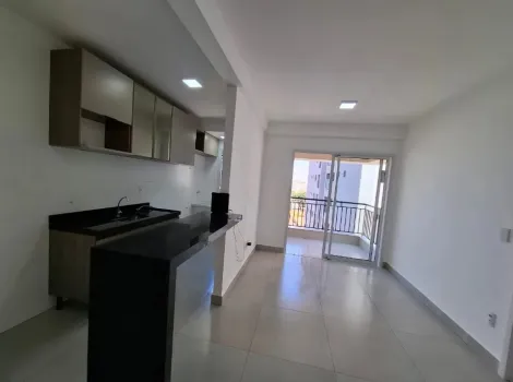 imagem 3 - Apartamento Padrão para Locação no Bairro Ribeirânia, em Ribeirão Preto imagem 3 - Apartamento Padrão para Locação no Bairro Ribeirânia, em Ribeirão Preto