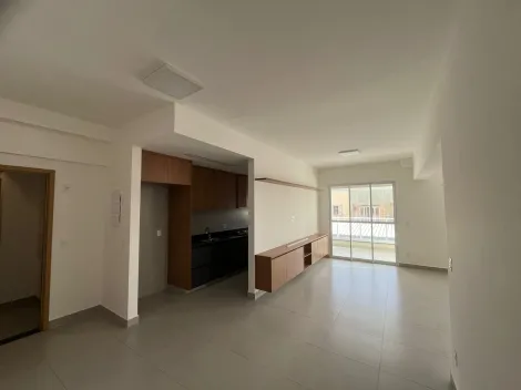 imagem 2 - Apartamento para Locação no Bairro Jardim Sumaré, no Residencial Prizma Caramuru imagem 2 - Apartamento para Locação no Bairro Jardim Sumaré, no Residencial Prizma Caramuru