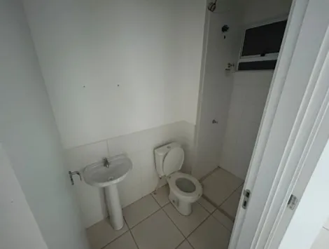imagem 4 - Apartamento para Venda e Locação no Bairro Reserva Macaúba em Ribeirão Preto/SP. imagem 4 - Apartamento para Venda e Locação no Bairro Reserva Macaúba em Ribeirão Preto/SP.