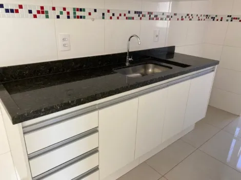 imagem 2 - Apartamento Padrão para Locação no Bairro Santa Cruz do José Jacques, em Ribeirão Preto imagem 2 - Apartamento Padrão para Locação no Bairro Santa Cruz do José Jacques, em Ribeirão Preto