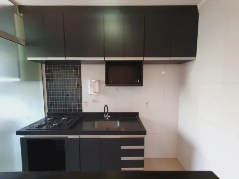 imagem 5 - Apartamento Padrão para Locação no Bairro Sumarezinho, em Ribeirão Preto imagem 5 - Apartamento Padrão para Locação no Bairro Sumarezinho, em Ribeirão Preto