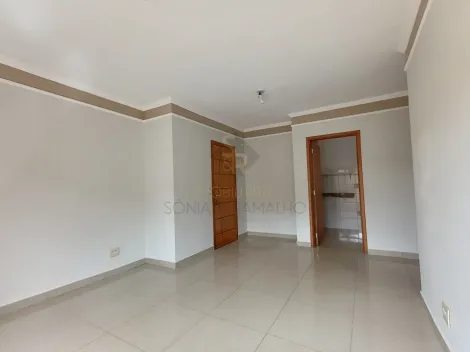 imagem 2 - Apartamento Padrão para locação no bairro Jardim Botânico, em Ribeirão Preto imagem 2 - Apartamento Padrão para locação no bairro Jardim Botânico, em Ribeirão Preto